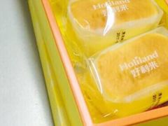 -好利来(龙首印象城店)
