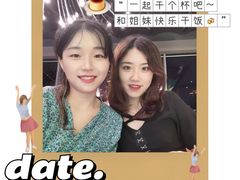 -蝴蝶里·粤菜·点心(滨江龙湖店)