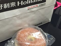 甜甜圈-好利来(尚志大街店)