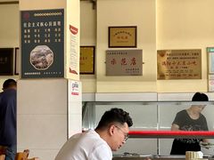 -涡阳侠玲干扣面(总店)