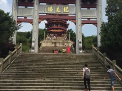 -大雁山风景区