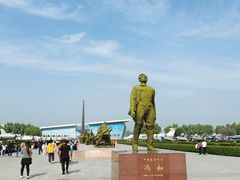 -中国航空博物馆