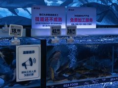 -物美超市(通州华业玫瑰店)