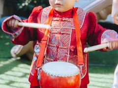 -MuaKids Garden