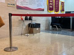 -中国工商银行(上海市金沙江路支行)