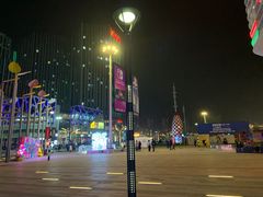 -朗悦公园茂
