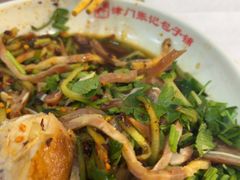 -津门张记包子铺(华昌道店)