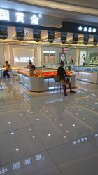 点击看大图 -中国黄金(海珠广百广场店)