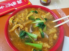 -易记皮肚面(明瓦廊店)