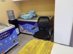 -八喜冰淇淋蛋糕(富国店)