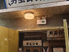 -长沙文和友(海信广场店)