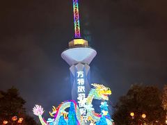 -郑州方特梦幻王国