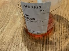 -星巴克(徐州苏宁广场B1店)