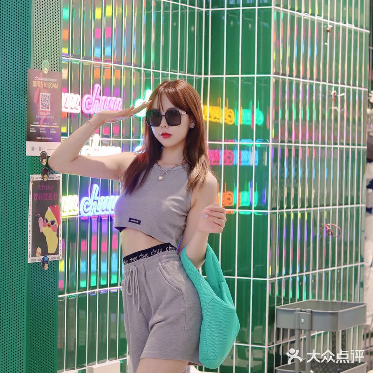 重庆新店｜Chuu🎀韩国超🔥潮牌空降重庆💖