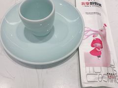 -北李妈妈菜·海肠捞饭(高新万达店)