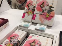 -好一朵茉莉花(老门东店)