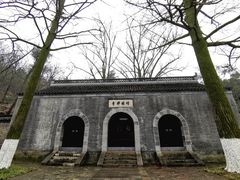 -镇江市南山风景名胜区竹林景区