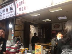-瞻园面馆鸭血粉丝汤(老门东店)