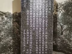 -陆军讲武堂旧址