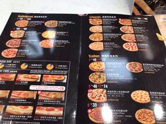 菜单-达美乐比萨(深圳广夏路店)