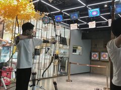-弓夫射箭·CAFE·运动健身(深圳来福士广场店)