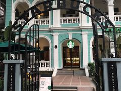 -星巴克臻选(广州沙面店)