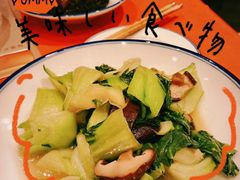 香菇炒青菜-咸亨酒店•非遗绍兴菜•中华老字号(堂吃餐厅)