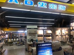 -宁波鄞州万达广场