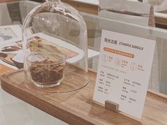 -Manner Coffee(凌空SOHO店)