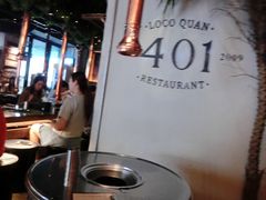 -401餐厅(弘大店)
