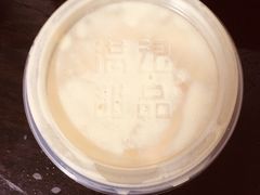 -满记甜品(江桥万达店)