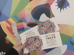 -chi K11艺术空间展览厅