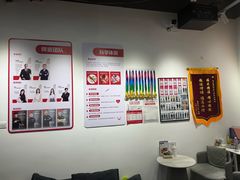 -超减·私教减肥馆(世博店)