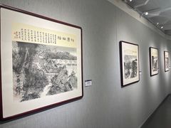 -大连美术馆