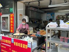 -放心脆皮油条(中房三林城店)