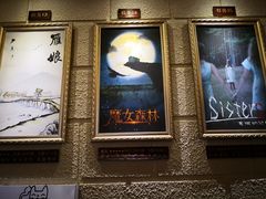 -逃脱反斗城沉浸剧情密室(北京路店)