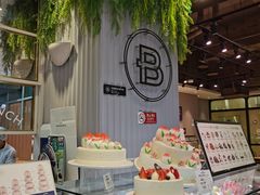 -巴黎贝甜(华堂新辰汇店)