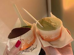 -Dip in Gelato(富民路店)