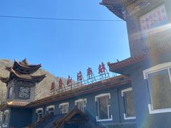 -五台山风景名胜区