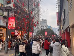 -黄兴南路步行商业街