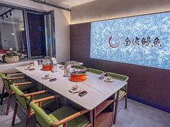 -缘·金家烤鳗鱼(西塔总店)