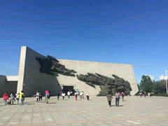 -沈阳“九·一八”历史博物馆