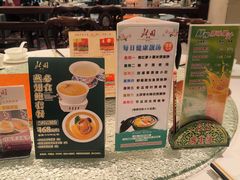 -北园酒家(小北路店)