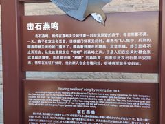 -嘉峪关关城