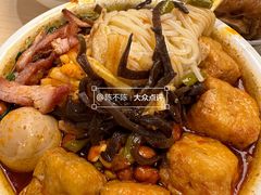 -水平有限广西米粉·广西风味集(五道口店)