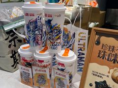 -CoCo都可(福州宝龙广场店)
