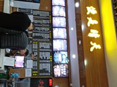 -门框胡同百年卤煮(鸟巢店)