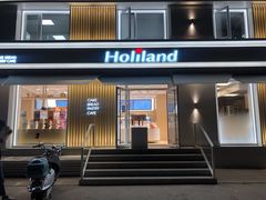 门面-好利来(健德门店)