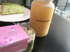 -36抹茶·千层与鲜果茶(欢乐海岸店)