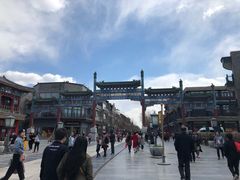 -天兴居(鲜鱼口街店)
